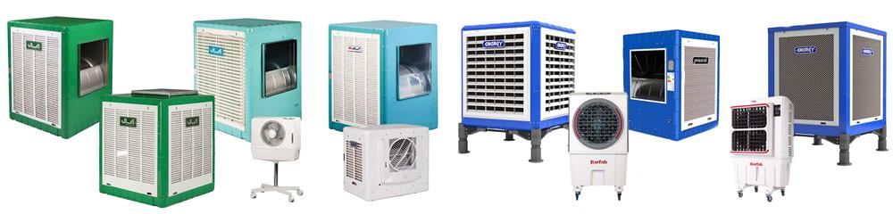  فروشگاه خرید کولر آبی در شیراز - Shiraz water cooler air conditioner